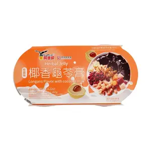 EAGLE COIN Instant Coconut Guilinggao Jelly with Longan - Ready-to-Eat Grass Jelly Dessert, 460g