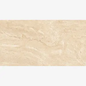 Cielo Beige 12x24 Polished Porcelain Tile Sample