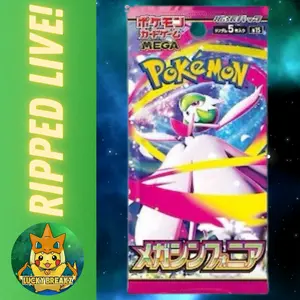 Mega Symphonia *Japanese* (M1S) Booster Pack