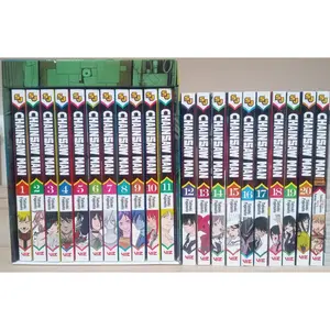 Chainsaw Man Vol. 1-21 Manga Set English