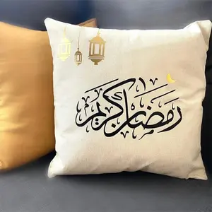 Arabic Calligraphy Writing Ramadan Pillow case Cushion Cover Eid Mubarak Muslim Islamic Kareem home bedroom sofa decoration gift Removable Cushion