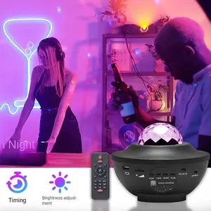 Starry sky projection lamp USB Bluetooth Water Pattern Ambience Light Audio Bedroom Bedside Projector Laser Small LED Night Light Laser Christmas Projection Lamp