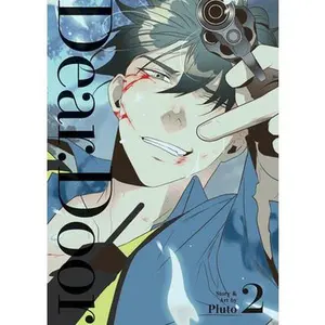 Dear. Door (Comic) Vol. 2 -- Pluto, Paperback