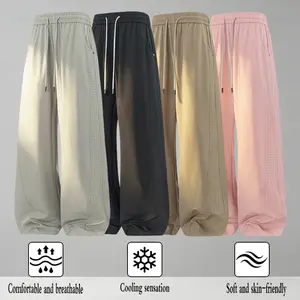 High street fashion brand men's pants, thin and breathable, perforated, with a draping effect that makes them appear slimmer, not stuffy or sweaty, straight-cut wide-leg casual long pants