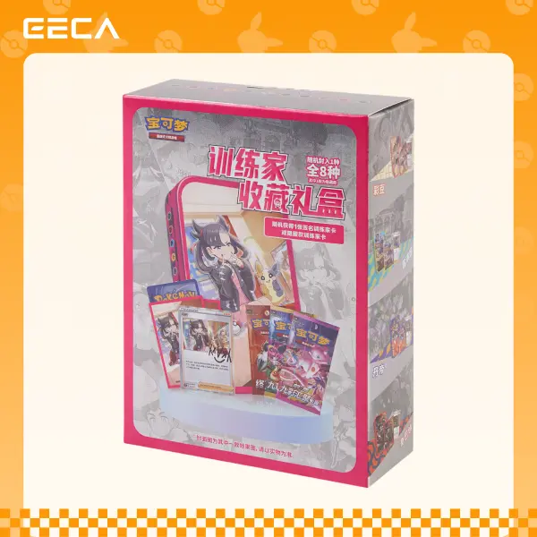 Pokémon S-Chinese Sword & Shield Trainer Collection Gift Box Sealed