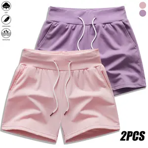 Set of 2 women’s solid-color shorts—soft and comfortable, stylish colors, casual fit, pocket design, drawstring waist; can be worn as women’s athletic shorts or summer casual wear and makes a great gift.
