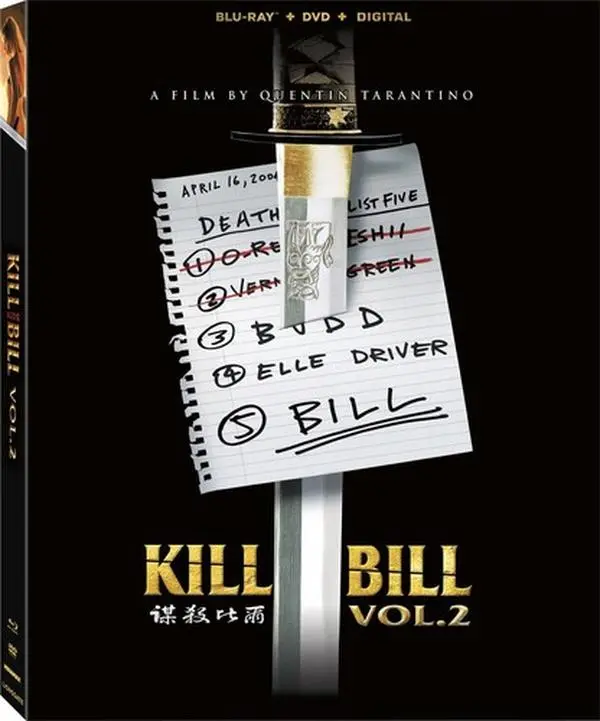 Kill Bill 2 (Blu-ray) - Lionsgate - 600000-Aec Lge
