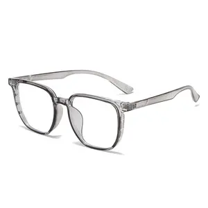 2026 NEW Fashion Design Blue Light Glasses For Men & Women Anti Eyestrain & UV Glare Protection Glasses For Gaming TV Phone Computer