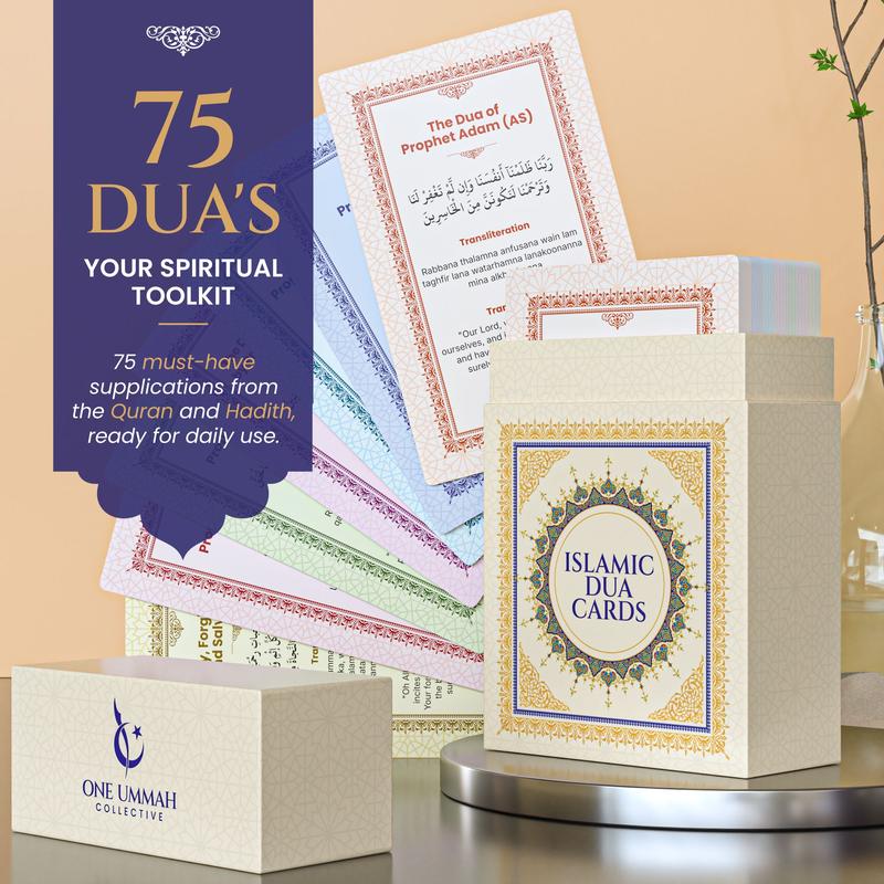 Dua Flash Cards - Color-Coded by Emotions - Bilingual Supplications with Translation, Transliteration & Story - Quran & Sunnah Prayers, Ramadan and Eid Gift