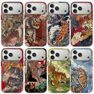 Retro Chinese style tiger phone case, cute tiger collage phone case, compatible with iPhone 17/16/15/14/13/12/11 Pro Max/Plus and Samsung Galaxy S23FE/22/23/24/25.