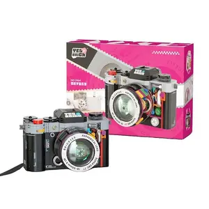 Creative Camera Building Blocks Vintage Dslr Camera Model Assembly, Home Decor Ornament, Holiday Birthday Gift