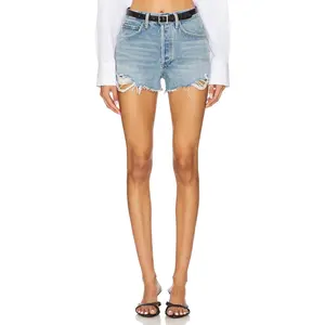 AGOLDE Parker Cut Off Short in Animate