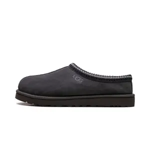 Tasman II "Dark Grey" 1174671 DGRY