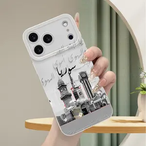 A phone case featuring Syrian city landmarks and cultural symbols, TPU shockproof full protection case, suitable for iPhone 17/16/15/14/13/12/11 PRO MAX PLUS AIR E XS and PROMAX MINI, is an ideal gift for friends and family, MS2594
