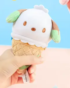 Sanrio Ice cream cone Series Plush Blind Box