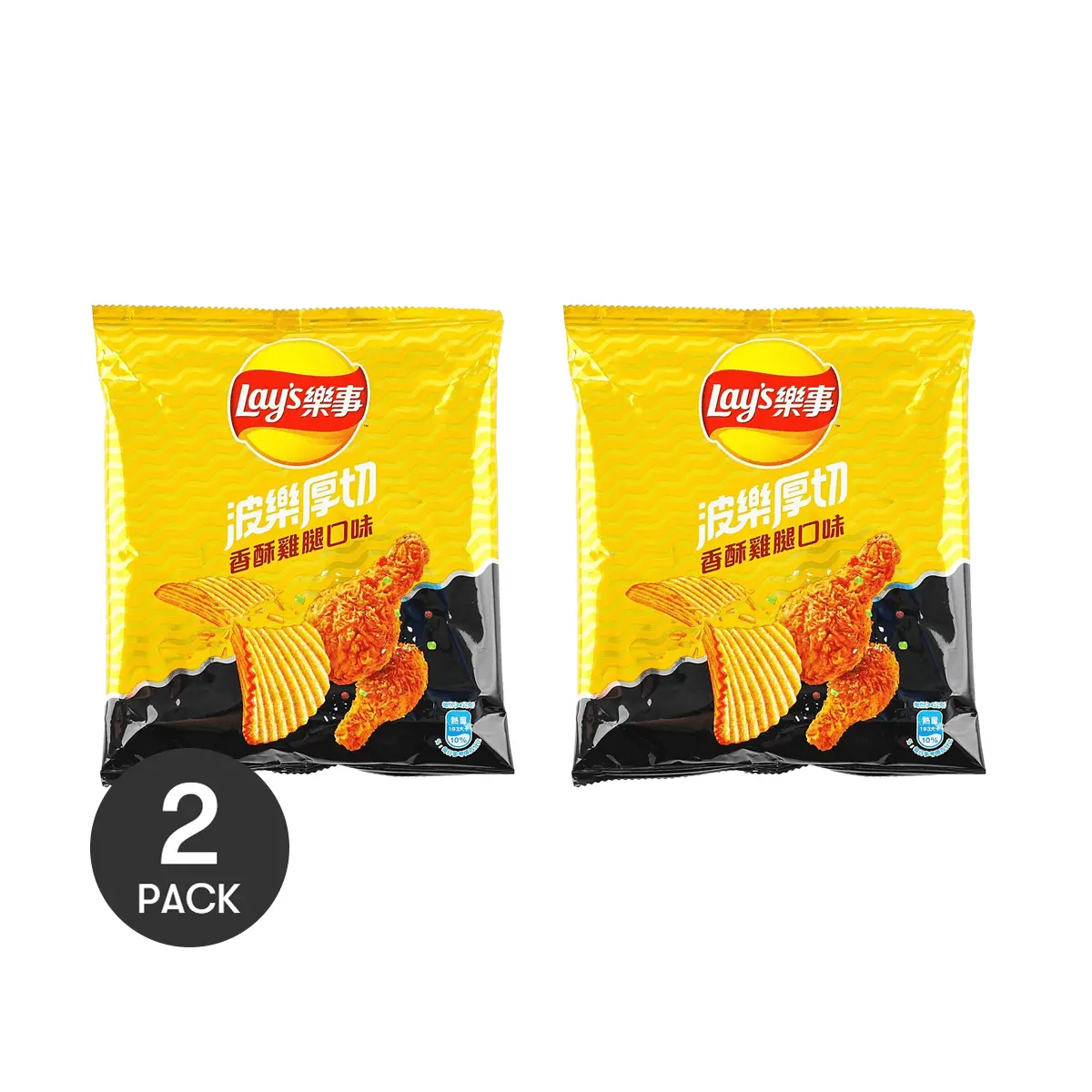 Lay's Taiwan Crispy Chicken Leg Flavor Chips - 2 Pack, 34g Each | Authentic Taiwanese Snack