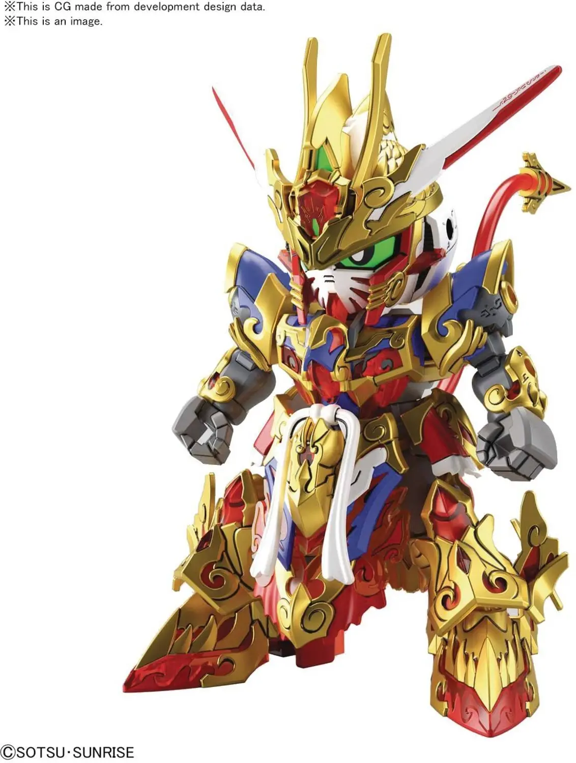 Bandai Hobby - SD Gundam World Heroes - Wukong Impulse Gundam Model Kit  [COLLECTIBLES] figurine/statue, Collectible