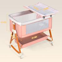 Pink (with changing table)