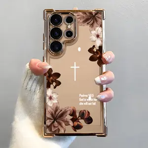 Vintage Floral Aesthetics Phone Case, Electroplated Cover with Airbag Shockproof Slim Soft TPU Cover for Samsung S26 S25 S24 S23 S22 Ultra S25Edge S24FE Plus S25+ Christian Psalms 46:5 Cross