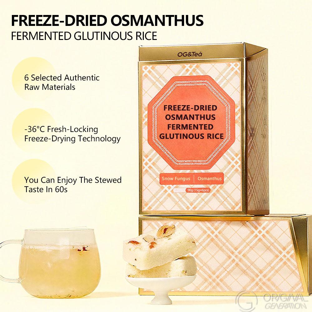 Sweet Soup with Osmanthus, Tremella and Rice Wine 90g（ 6pcs×15g）With Osmanthus，Snow Fungus，Rock Sugar，Jujube，Wolfberry,Sticky Rice