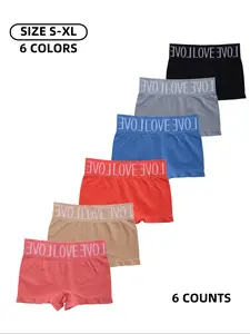 Women's Seamless Briefs Set, Elastic Comfortable Underwear, Ideal for Daily Wear & Sports, Letter Waistband Design, Seamless Knicker, Casual Soft Panties