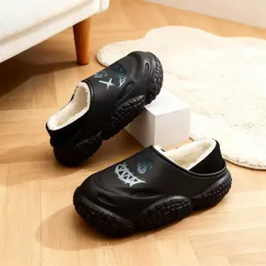 Winter cozy home shoes | Fleece-lined non-slip slippers | Comfy and warm everyday wear fleece slippers warm shoes  cozy slides indoor comfort winter essentials home shoes