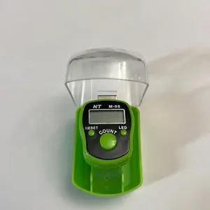 Digital Tasbih Counter