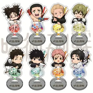Jujutsu Kaisen Drink Cup Version 10cm Acrylic Stand Figures keychain Collectible Merchandise Desktop Decoration Fan Gift