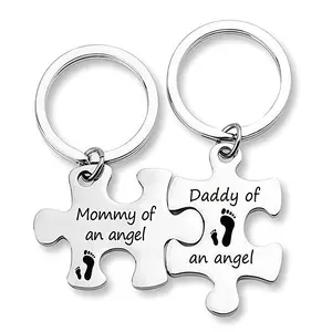 Mommy & Daddy of an Angel Stainless Steel Keychains, Infant Lost Memorial Puzzle Keyring, Sympathy Keepsake Gifts