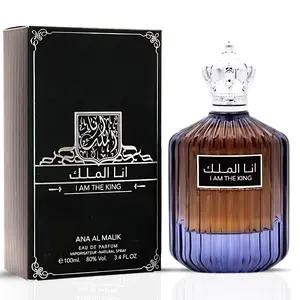 Ard al Zaafaran I Am the King Eau De Parfum Spray 100ml (3.4 oz) | A Bold Blend of Fresh Spice, Aromatic Florals & Warm Woody Depth