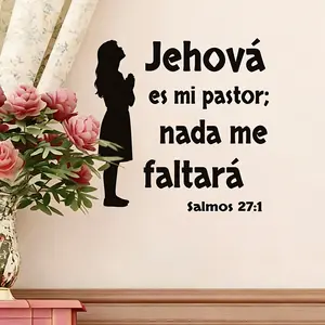 Spanish Psalm 27:1 Prayer Wall Sticker, Decorative Wall Art for Bedroom, Living Room, Office, Church, Perfect Believer Gift, New Religious Wall Art Stickers