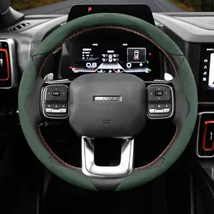 Winter Suede Anti-slip Ultra-thin Steering Wheel Cover for GWM Haval, Segmented Steering Wheel Accessory, Universal for All Seasons, Black, Green, Red, Orange, Brown, Mocha Suitable for H6 F7 H2 H9 F5 H1 H6 Coupe H8 Such As Vehicle Models