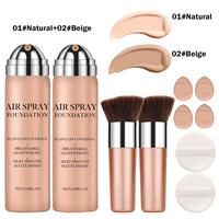 01#Warm Porcelain (Natural)+02#Beige