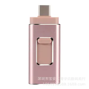 Best-selling 4-in-1 Apple phone USB flash drive compatible with Type-C Android and computer USB flash drives 1TB 2TB