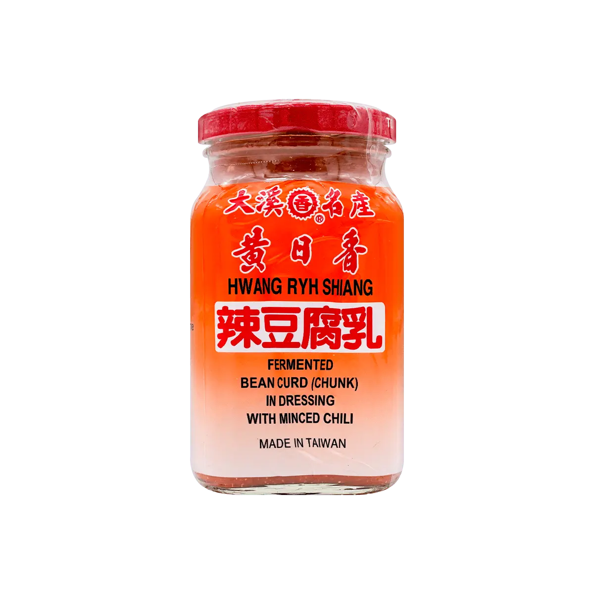 HWANG RYH SHIANG Spicy Fermented Bean Curd, 10.5oz