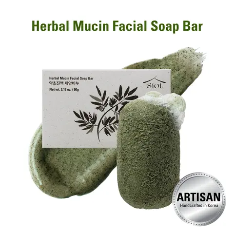 SIOT Herbal Mucin Facial Soap Bar | Hydrating & Soothing with Coconut, Jojoba, Olive Oil, Green Tea, and Mugwort – Artisan-Handcrafted, Cleanser for Acne & Sensitive Skin | 3.2ozX1ea