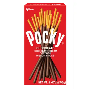 Glico Pocky Chocolate 2.47oz