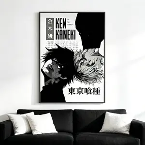 Tokyo Ghoul Ken Kaneki Unframed Black and White Anime Poster, Split Personality Manga Style Wall Art Print, Japanese Home Decor Decoration for Otaku Room, Bedroom, Room Decor