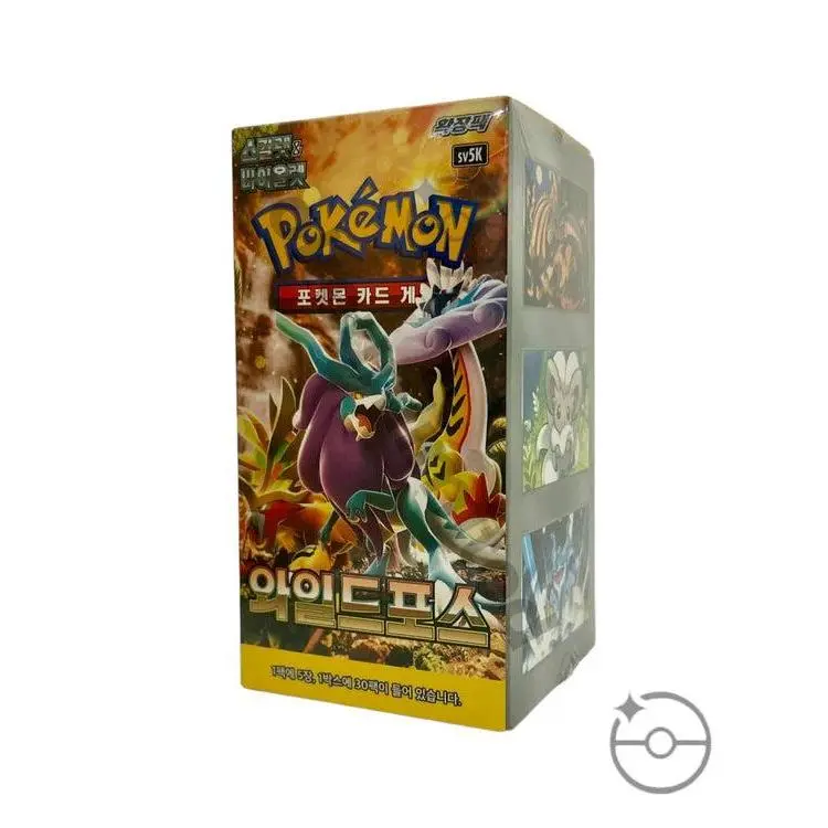 Pokemon Wild Force TCG Sealed Booster Box, Korean Trading Card Set with TCG Booster Packs, Tcg Booster Pack