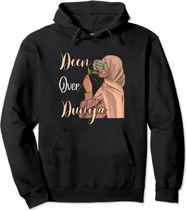 Deen Over Dunya Strong Muslimah Hijab Muslim Woman Islamic Pullover Hoodie - Brianaco Shop 57B0CRFBX1X6