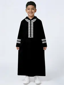 Boys' Traditional Embroidered Robe, Reversible Design, Comfortable and Stylish, Perfect for Daily Wear, Kids Fashion