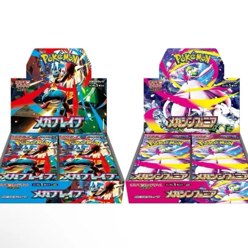 Mega Brave / Mega Symphonia Japanese Booster Box - (RIP or SHIP)