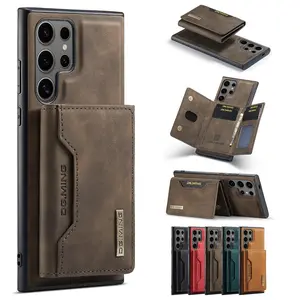 2 in 1 Magnetic Card Holder Phone Case, 1 Count Drop Protective Smartphone Case, Phone Accessories for Samsung Galaxy S26 S25 S24 Ultra S23 Ultra S22 Ultra S21 Ultra