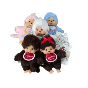 New Monchhichi skin Monchhich Keychain for Bag Y2K Plush Toy Soft & Cozy Perfect Gift for Friends & Family Kawaii Style