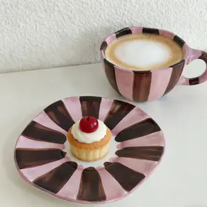 250ML Vintage Glazed Hand-Painted Striped Coffee Cup Set, Irregular Vertical Stripe Ceramic Cups, High Aesthetic Afternoon Tea Cups