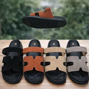 Minimalist Suede Slide Sandals