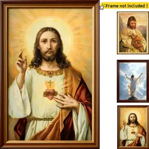 Divine Mercy Jesus Christ 3D Holographic Poster, Religious Christian Holy Wall Art Decor for Home, No Framed, 12*16in