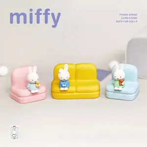 755. MIFFY Sofa Phone Stand Series Blind Box