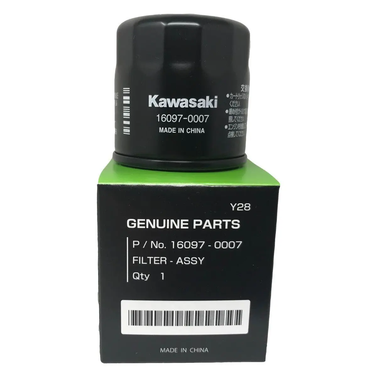 Kawasaki 16097-0007 Genuine Oil Filter New OEM