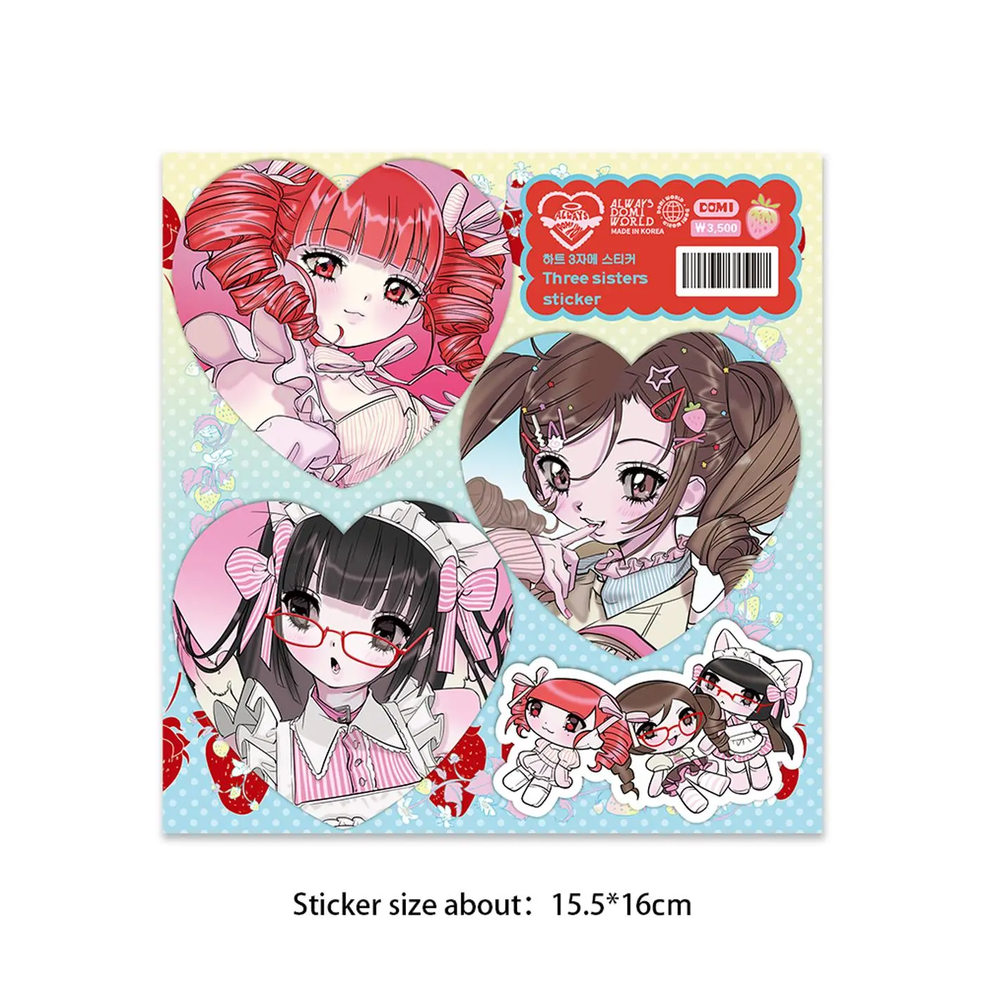 1/14Pcs Domi Stickers Girl Ins Korean Character Guka Mobile Phone Korea Ping For Cute DIY Decoration Account